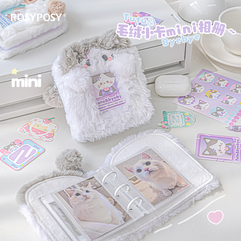 Kpop Photo Card Binder 3 Inch - Album Photo en Peluche Mignonne de