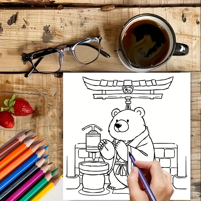 Livre de coloriage ours mignon - Adult Coloring Book Stress Relief avis et prix