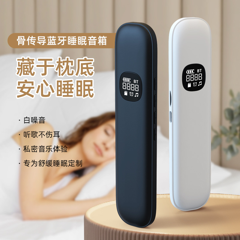 Haut-parleur Bluetooth à condu - Music avis et prix
