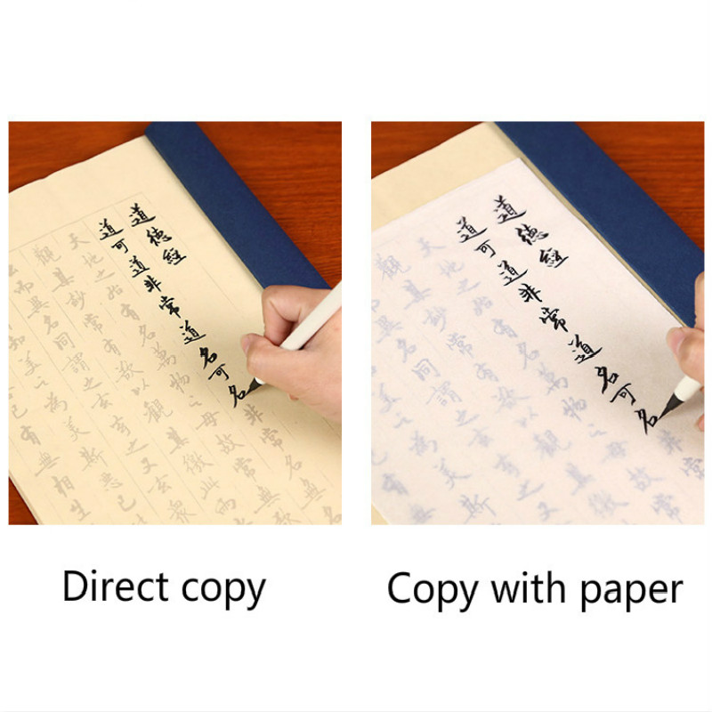 Cahiers de pratique de calligr - Chinese Calligraphy Practice Book avis et prix