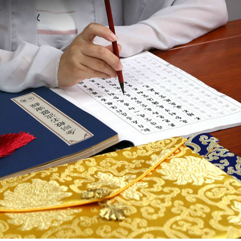 Cahiers de pratique de calligr - Chinese Calligraphy Practice Book avis et prix