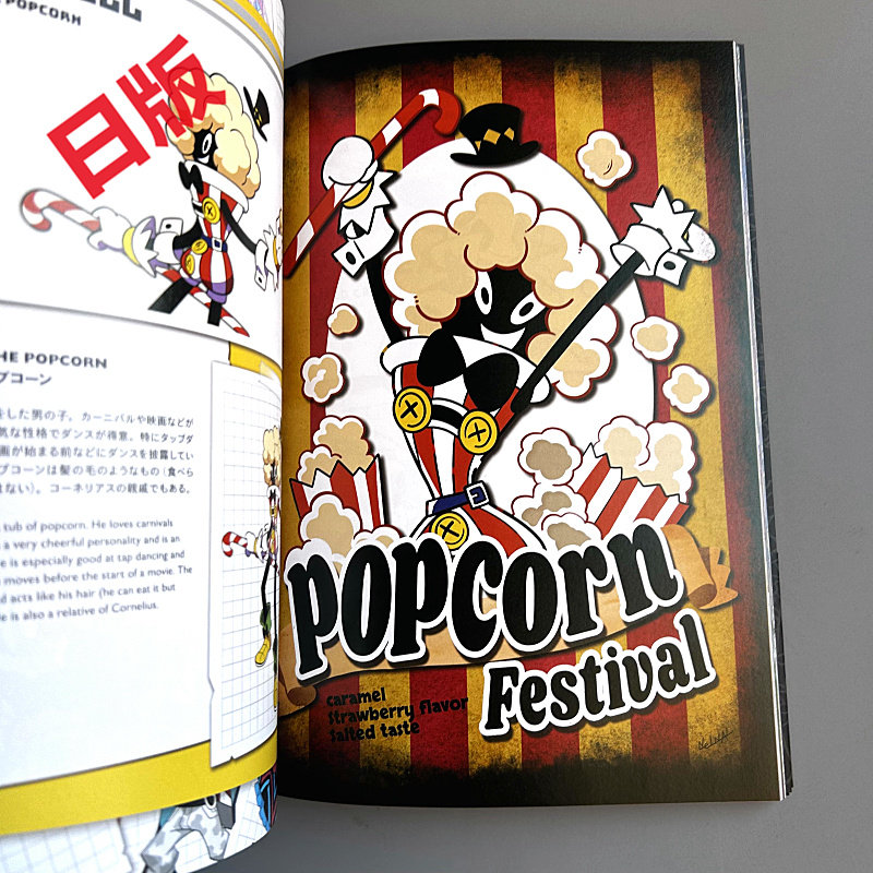 Genkosha Mutant Friends, versi - Stationery Books avis et prix