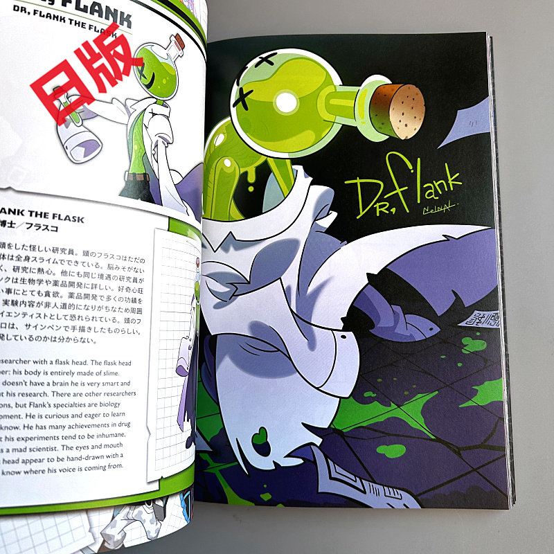 Genkosha Mutant Friends, versi - Stationery Books avis et prix