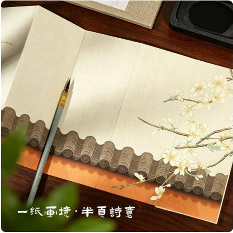 Album accordéon en papier Xuan - Chinese Calligraphy Practice Book avis et prix