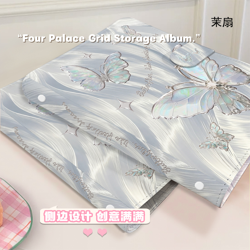 Classeur de cartes A5 papillon - Kpop Photo Card Binder 3 Inch avis et prix