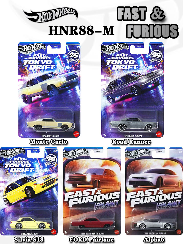 Hot Wheels Fast & Furious HNR8 - Movies avis et prix