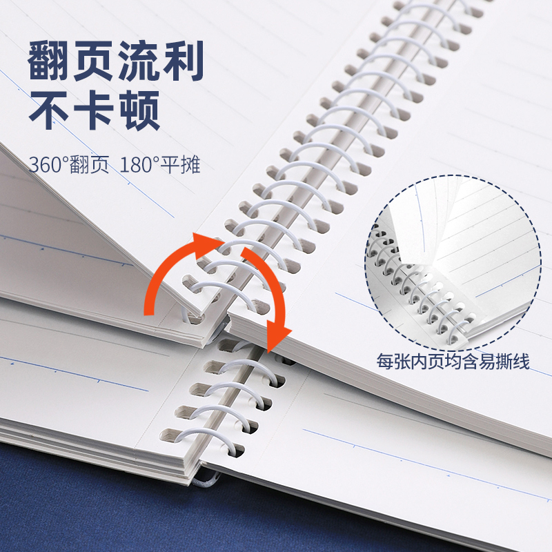 KOKUYO – cahier spirale A5 B6, - A5 Spiral Dotted Grid Notebook avis et prix