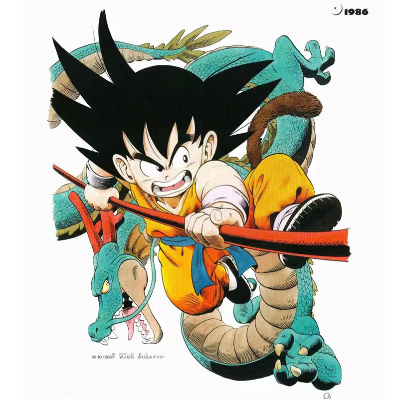En stock, livre d'art Dragon B - Stationery Books avis et prix