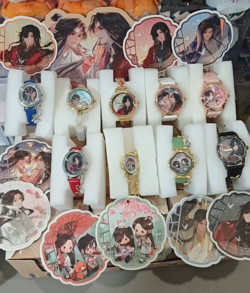 Boîte Surprise Originale Anime - Movies avis et prix
