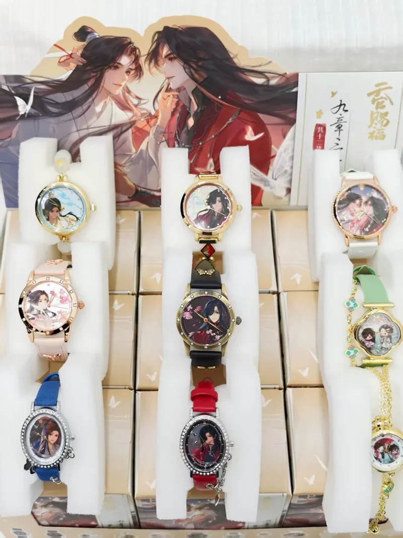 Boîte Surprise Originale Anime - Movies avis et prix