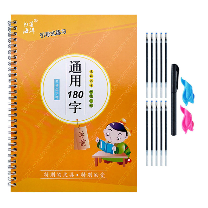Le cahier enfants livre appren - Chinese Calligraphy Practice Book avis et prix