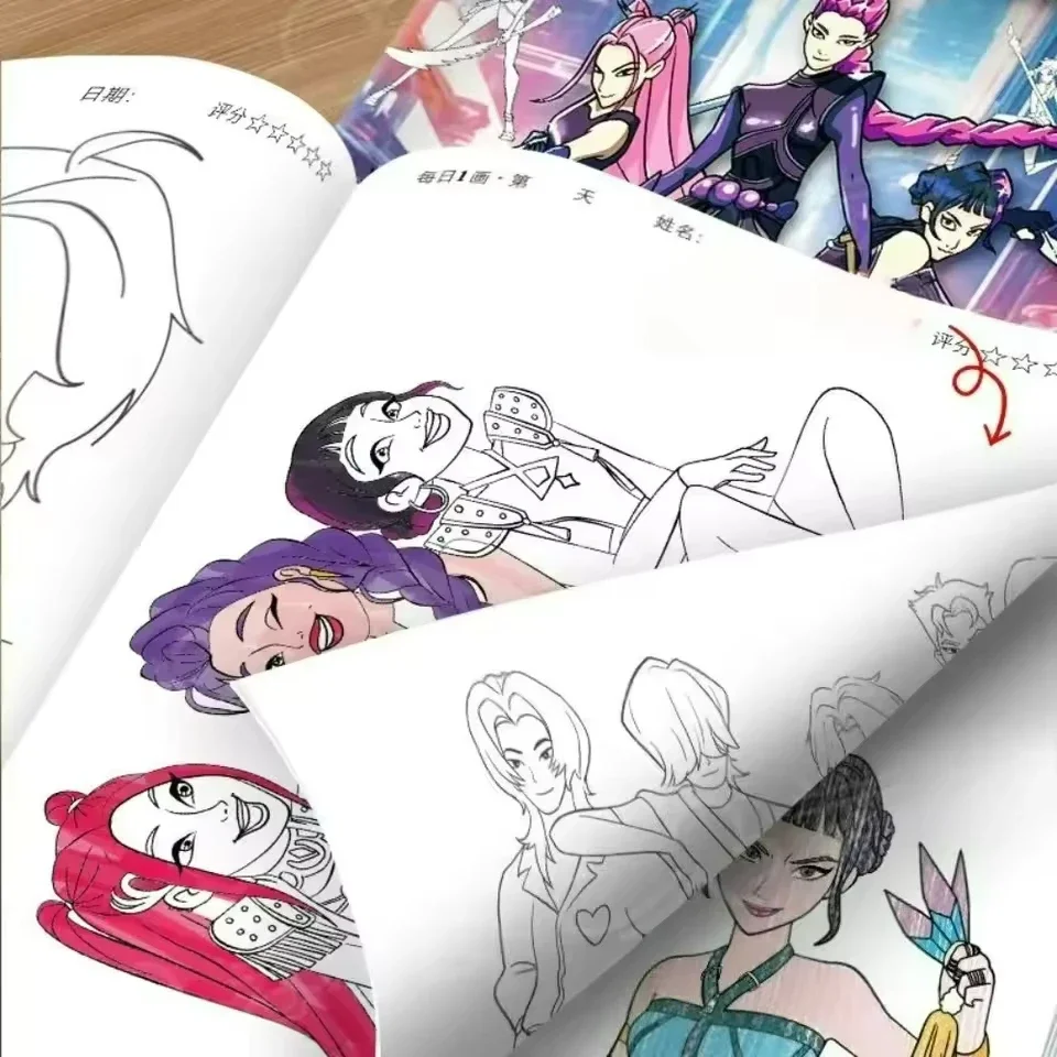 Livre de coloriage sur le thèm - Adult Coloring Book Stress Relief avis et prix